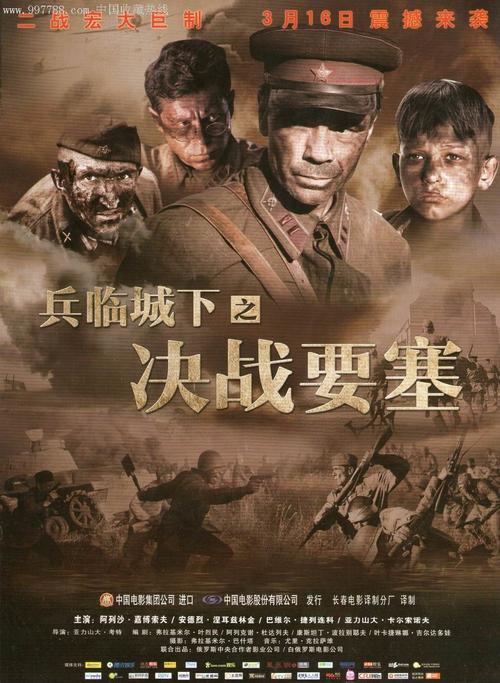 成考学位证和全日制的区别